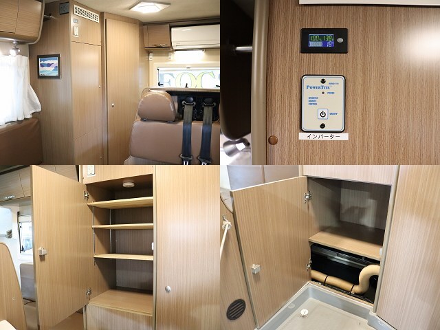 キャンピングカーキャブコン