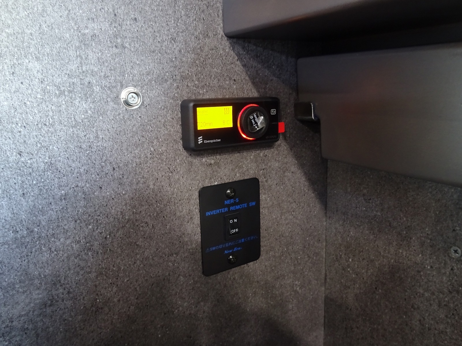 キャンピングカーキャブコン