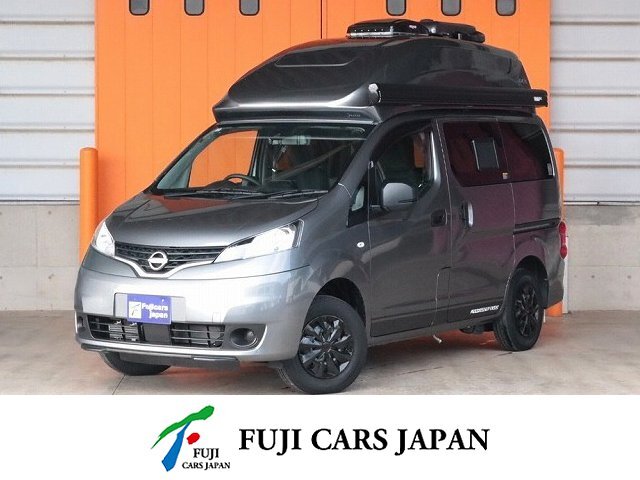 バンコン NV200バネット タコスNVジャック FF暖房 4WD