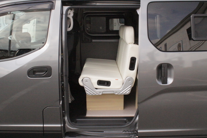 キャンピングカーバンコン