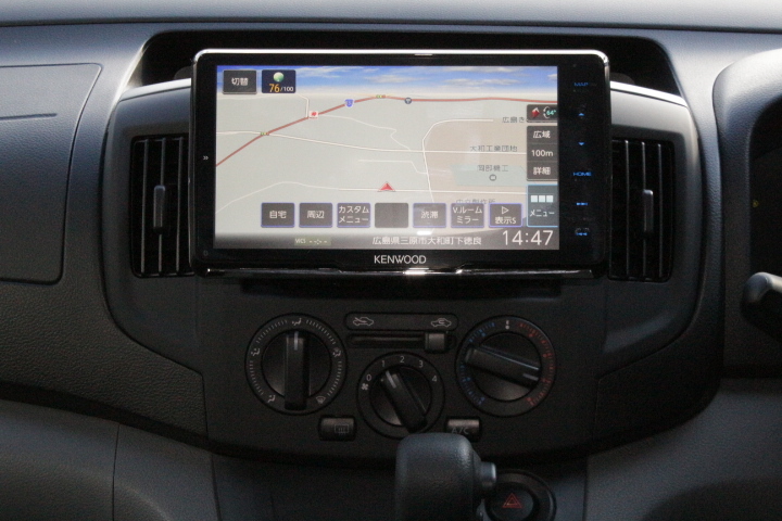 キャンピングカーバンコン