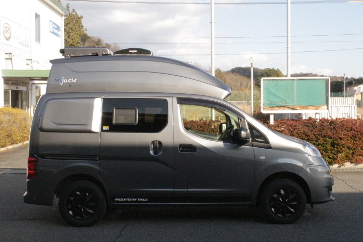 キャンピングカーバンコン