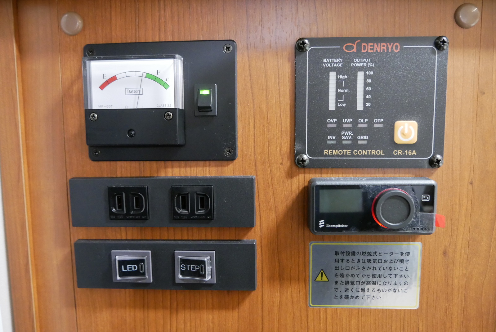 キャンピングカーキャブコン