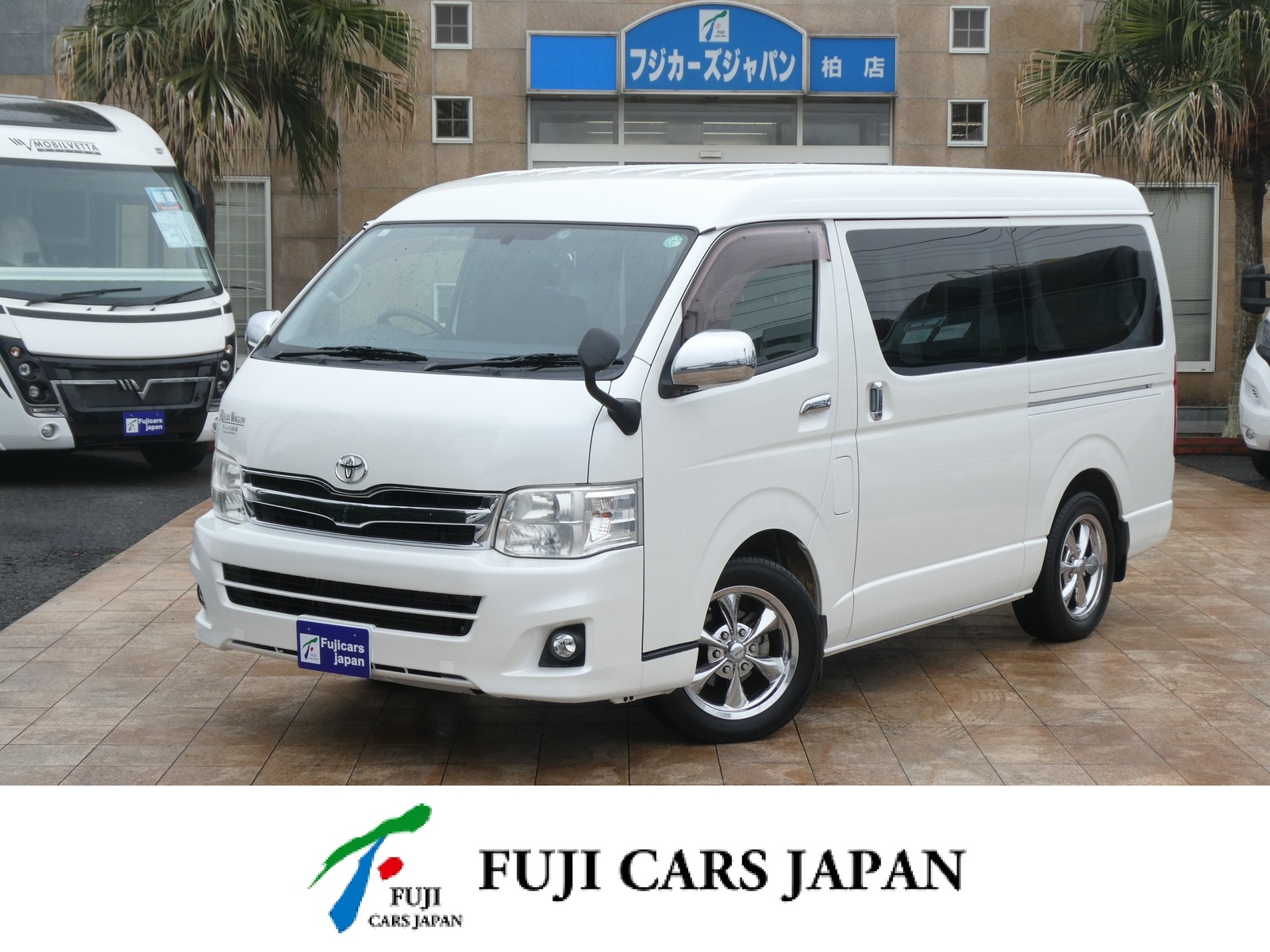 バンコン かーいんてりあ高橋　リラックスワゴン　タイプ1