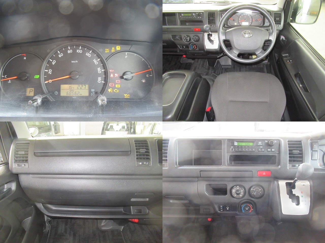 トヨタハイエース