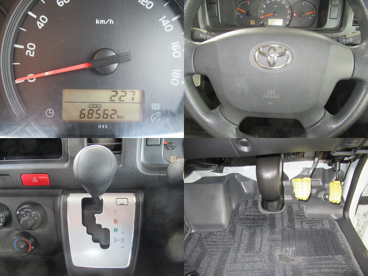 トヨタハイエース