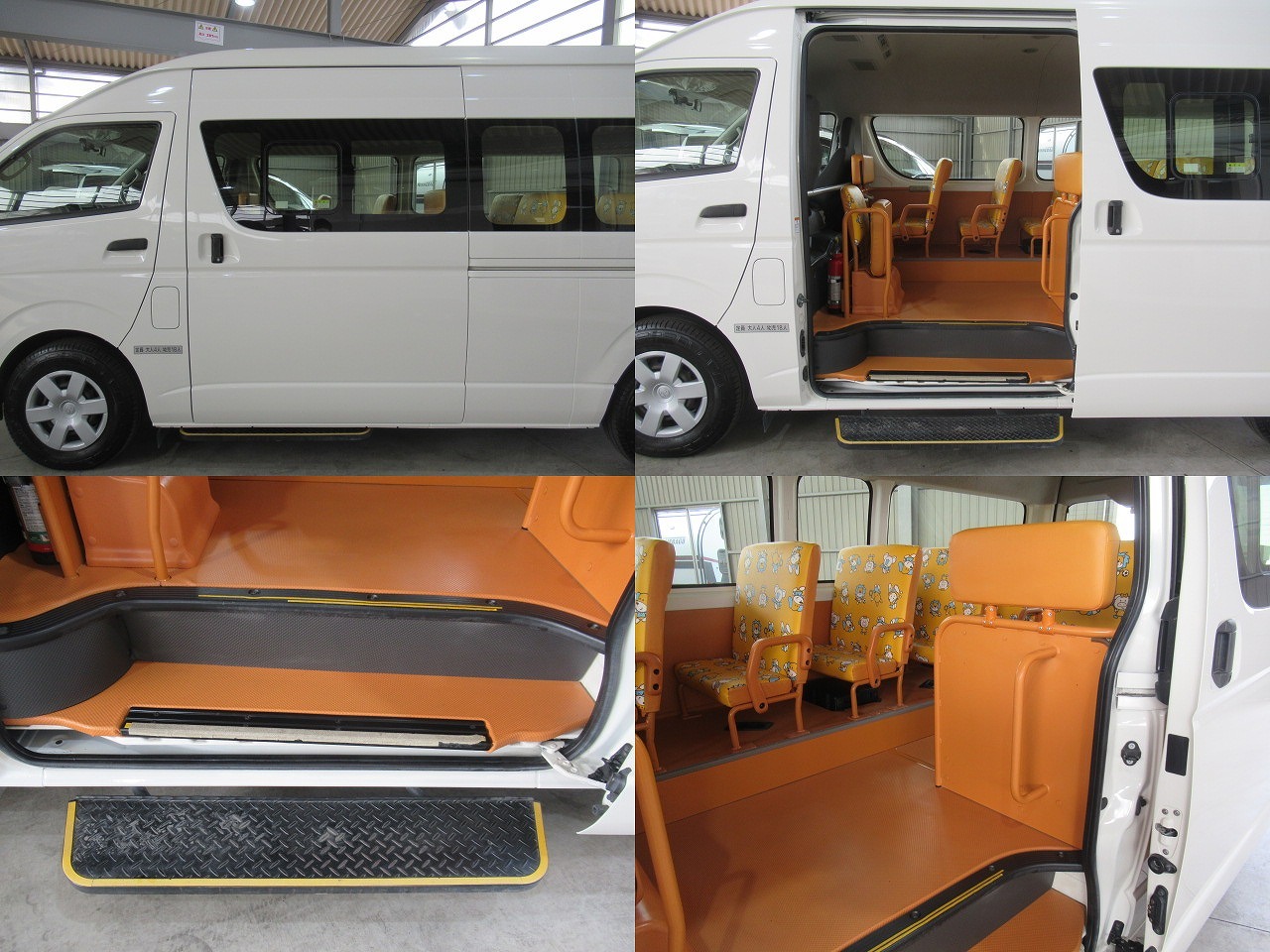 トヨタハイエース