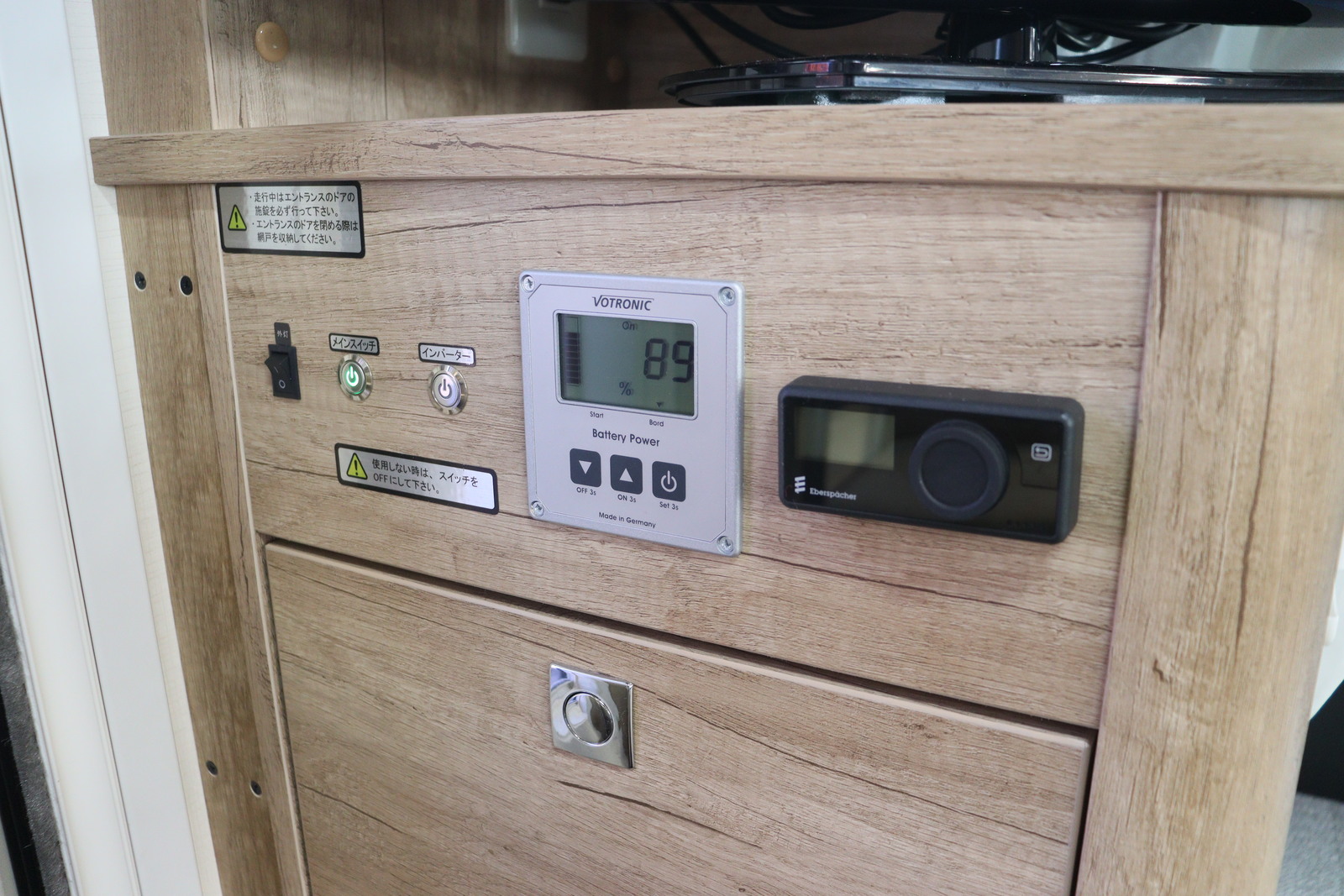 キャンピングカーキャブコン