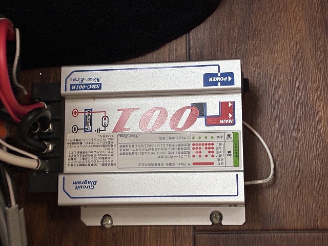 キャンピングカーバンコン