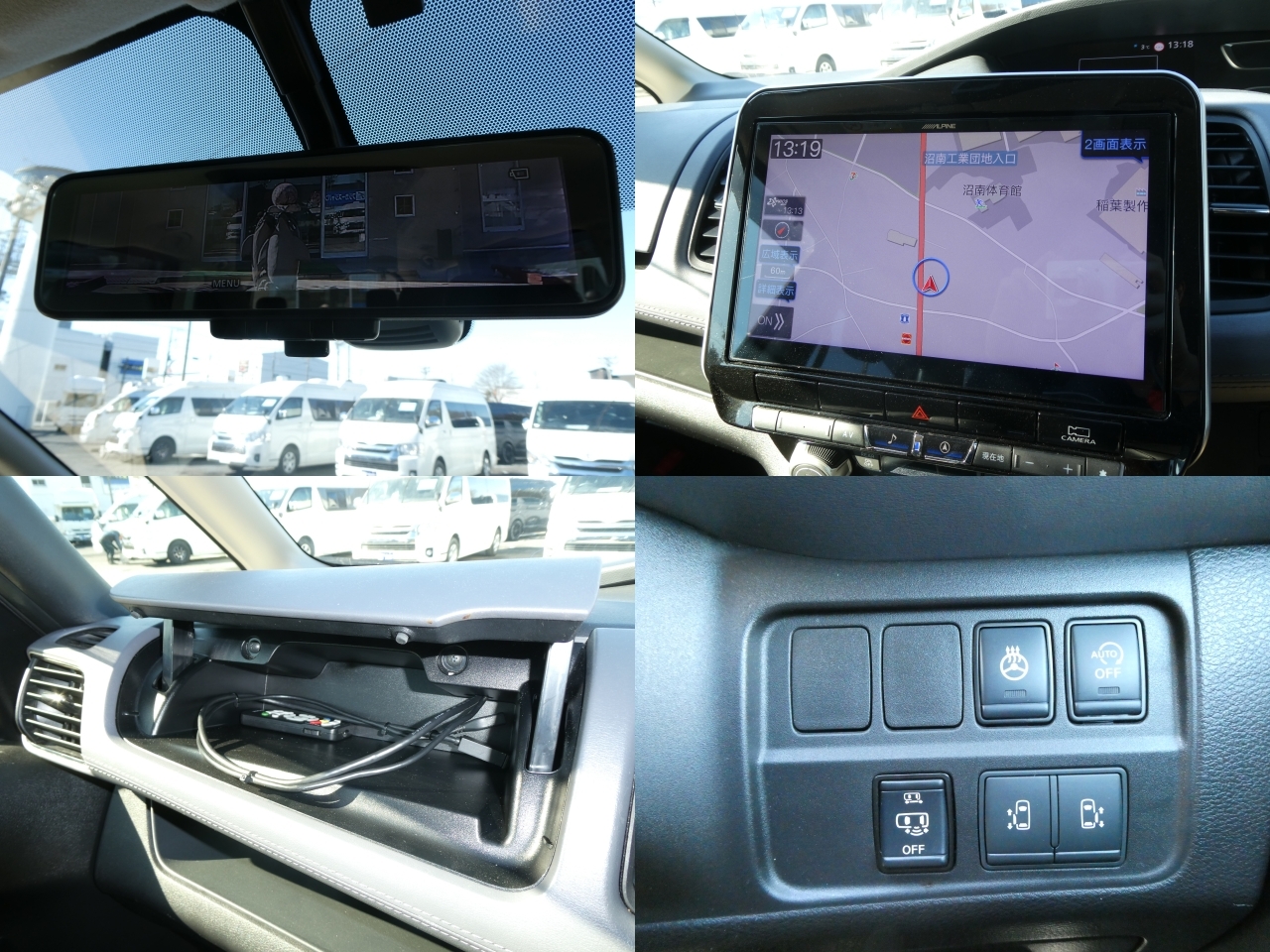 キャンピングカーバンコン