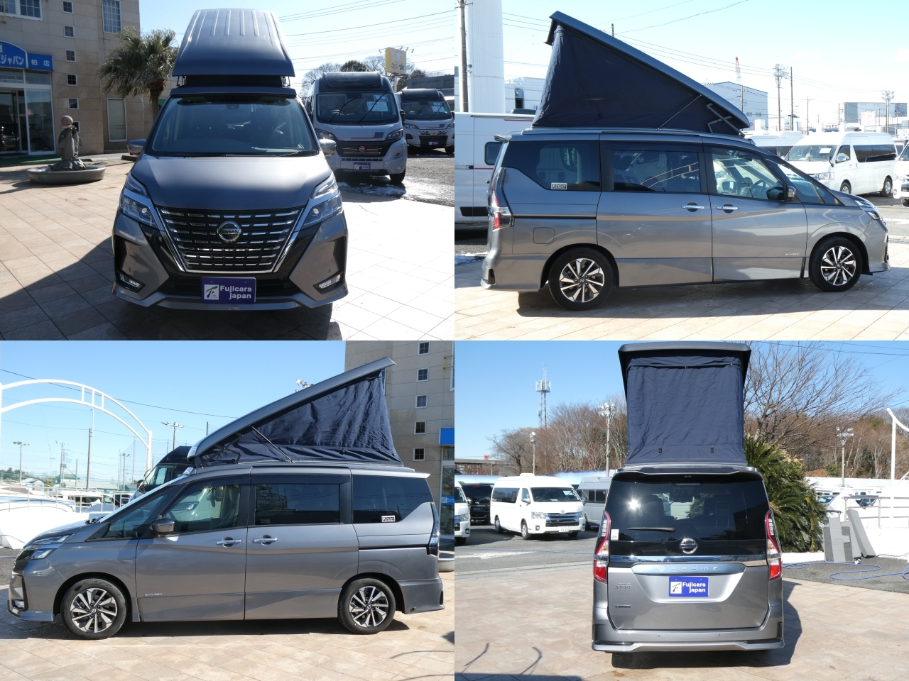 キャンピングカーバンコン