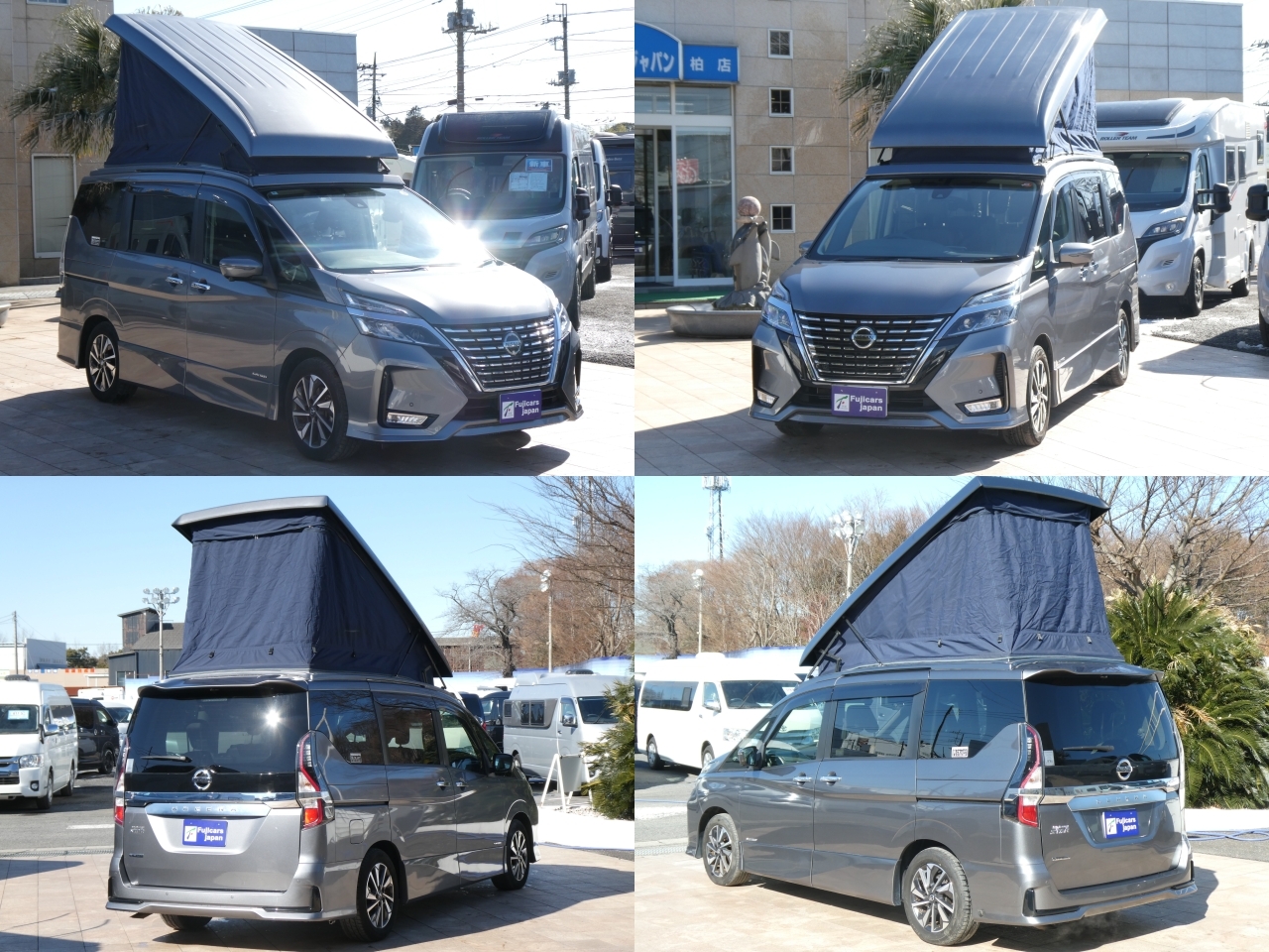 キャンピングカーバンコン