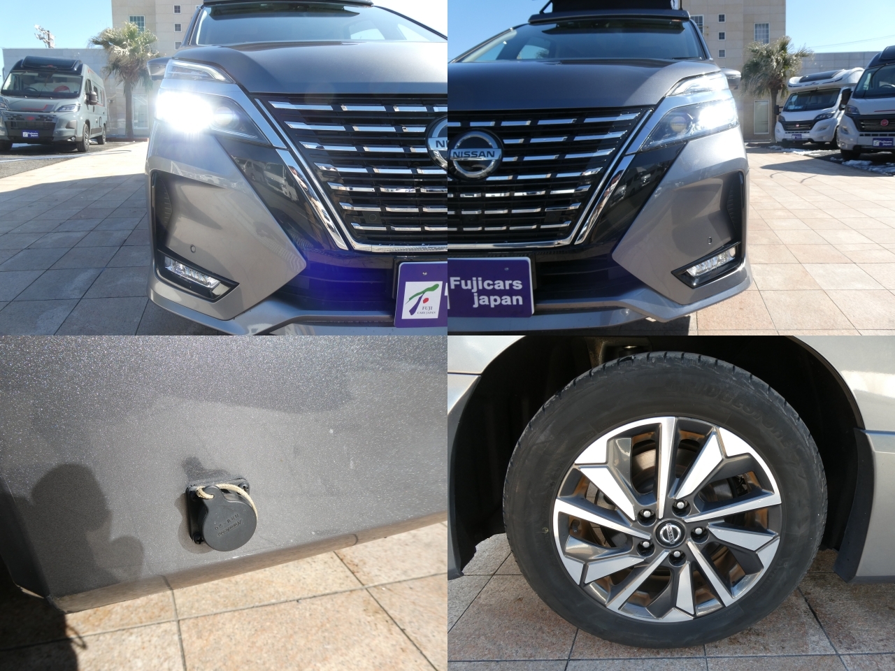 キャンピングカーバンコン