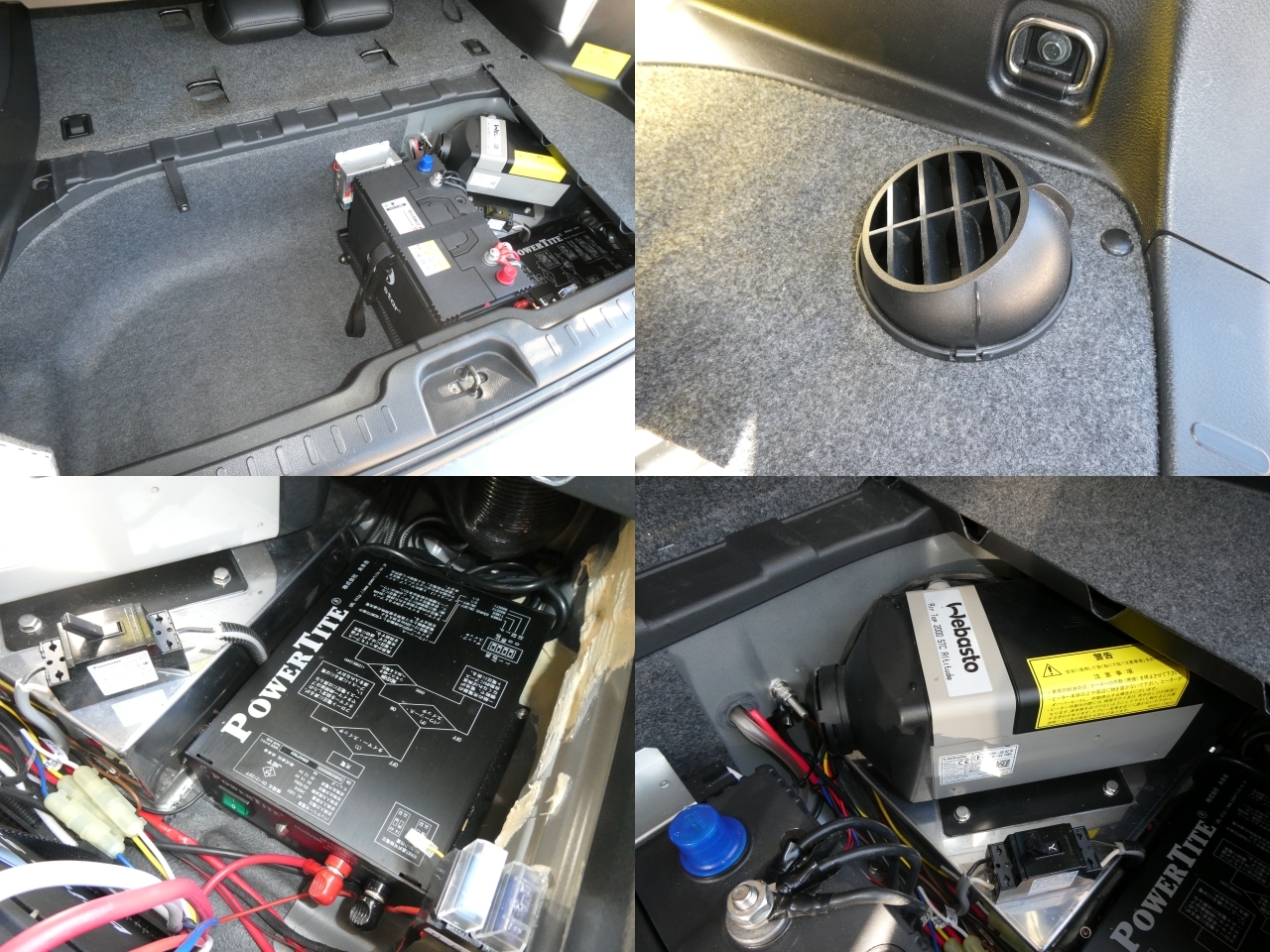 キャンピングカーバンコン