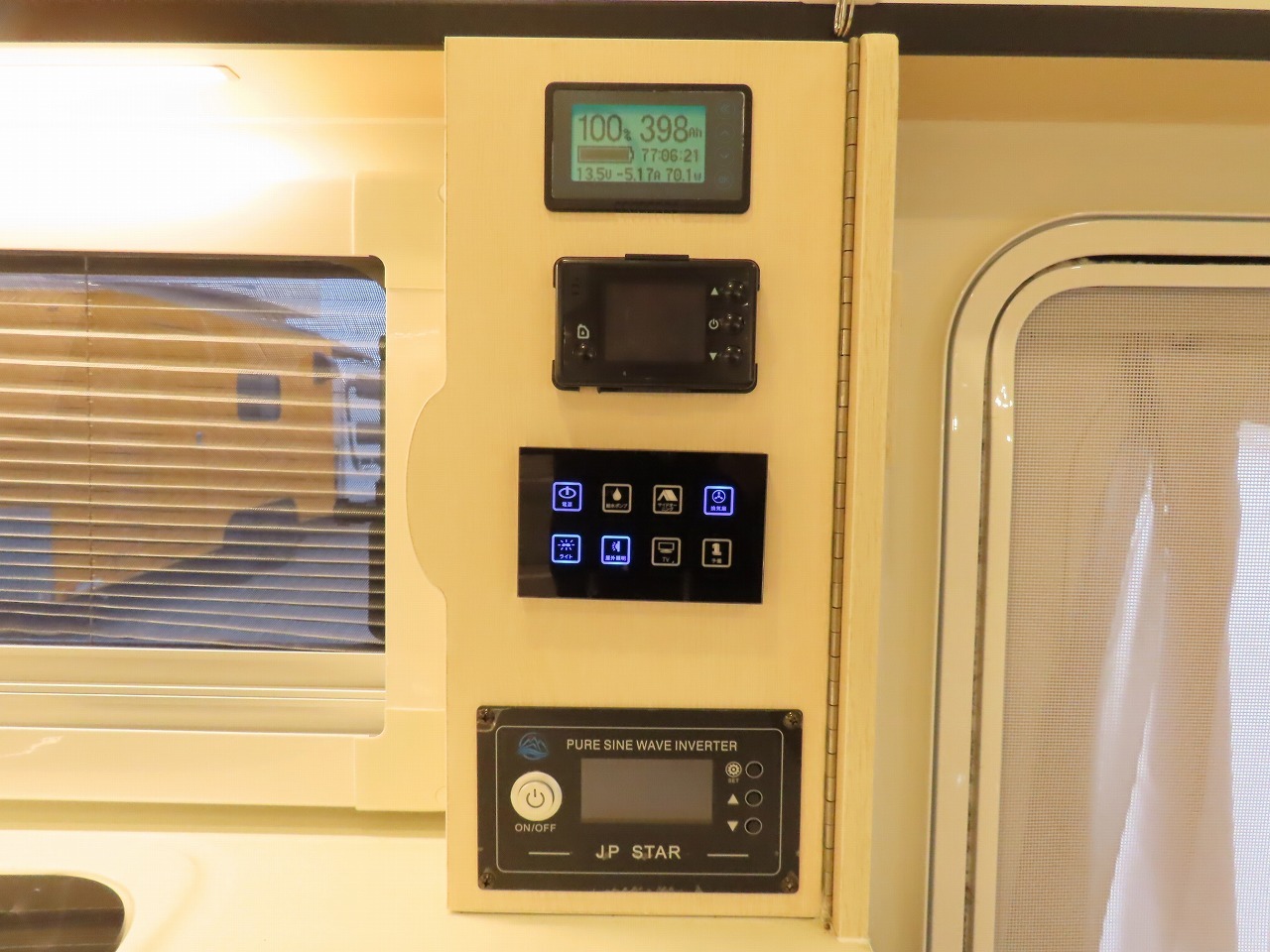 キャンピングカー軽キャンパー