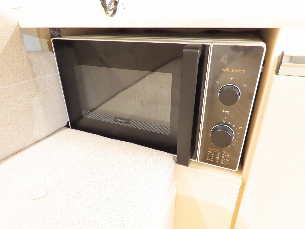 キャンピングカー軽キャンパー