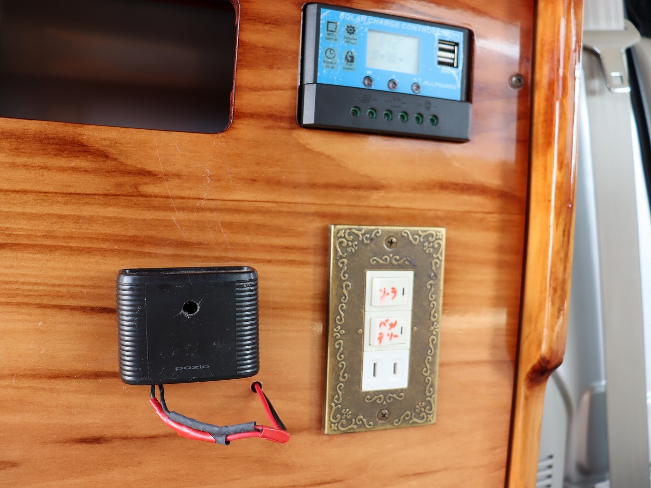 キャンピングカー軽キャンパー