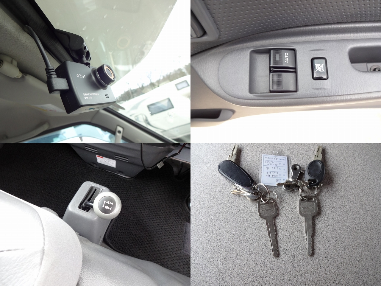 キャンピングカーキャブコン