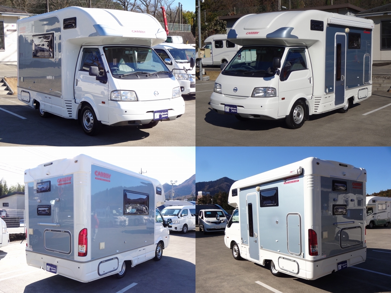 キャンピングカーキャブコン