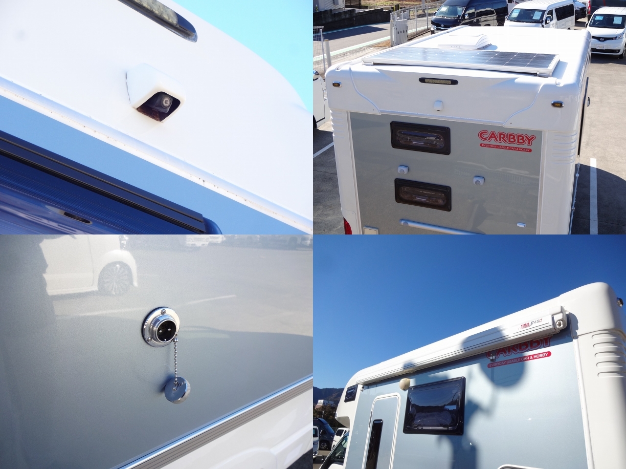 キャンピングカーキャブコン