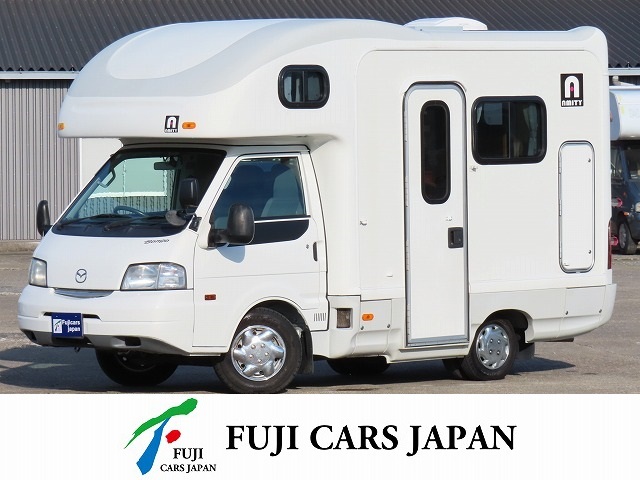 キャブコン ボンゴ AtoZ アミティ 電子レンジ 冷蔵庫