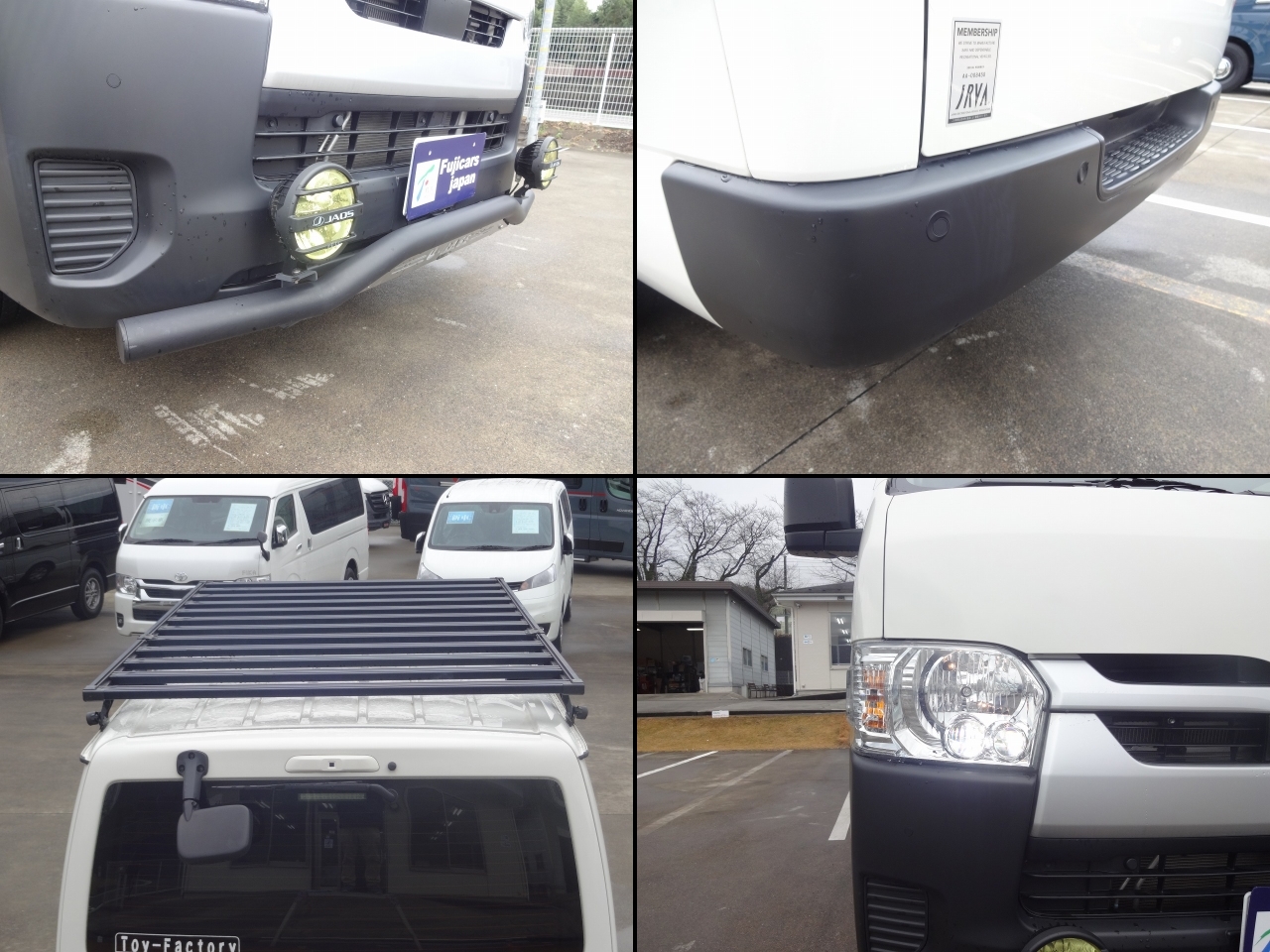 キャンピングカーバンコン