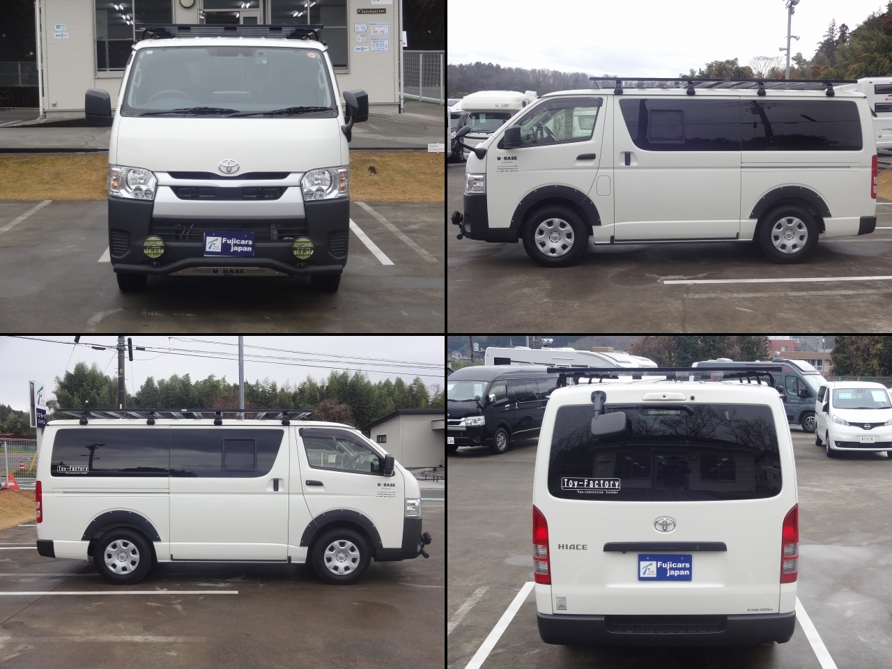 キャンピングカーバンコン