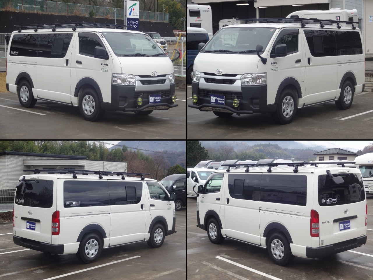 キャンピングカーバンコン