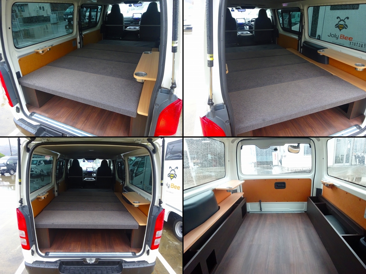 キャンピングカーバンコン