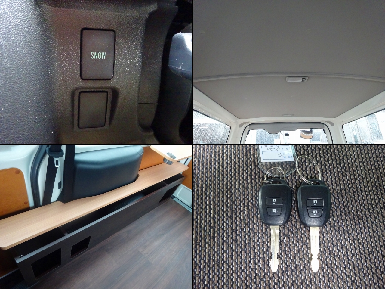 キャンピングカーバンコン