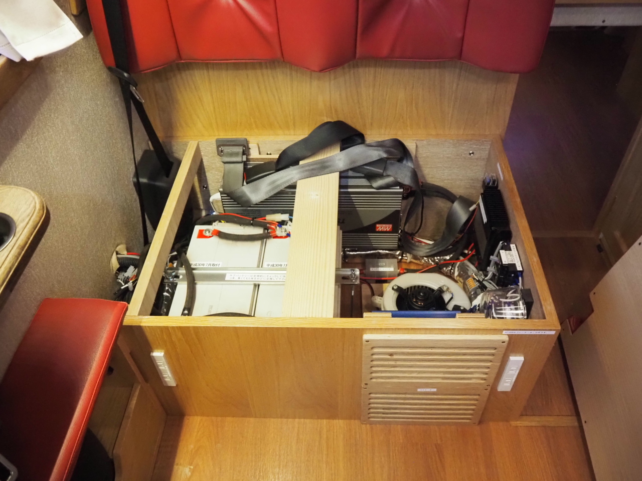 キャンピングカーバンコン