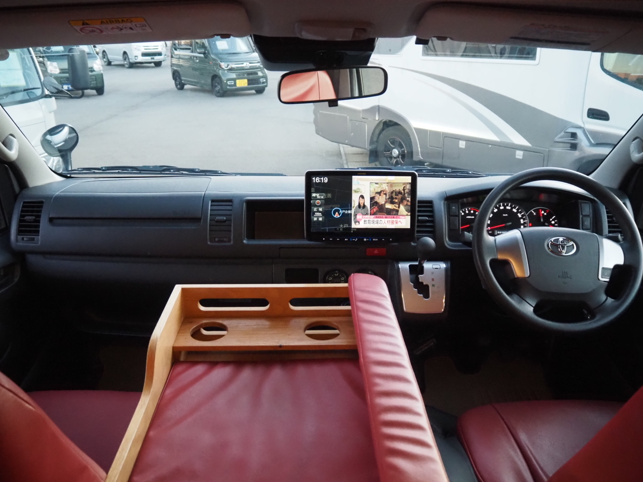 キャンピングカーバンコン