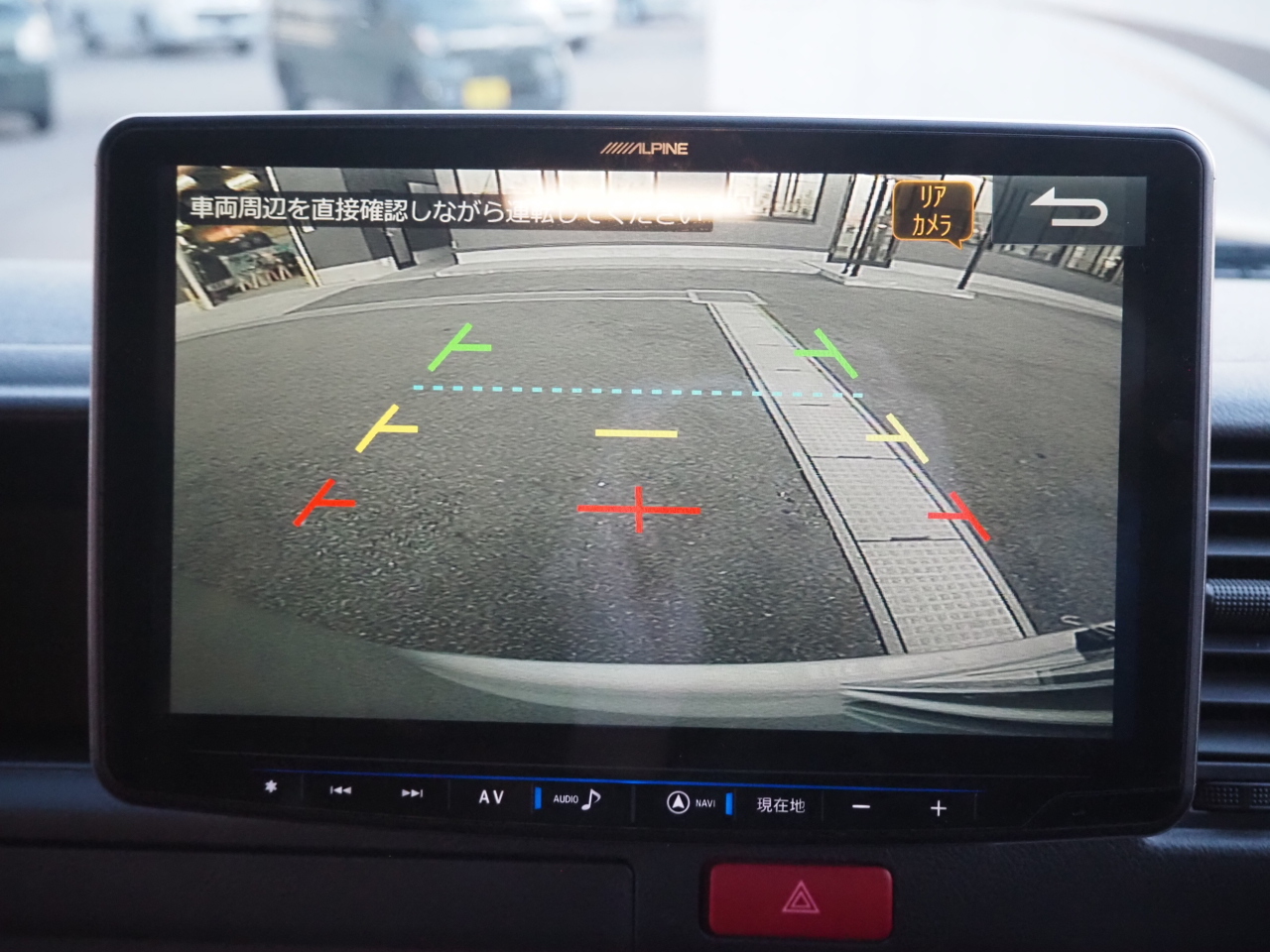 キャンピングカーバンコン