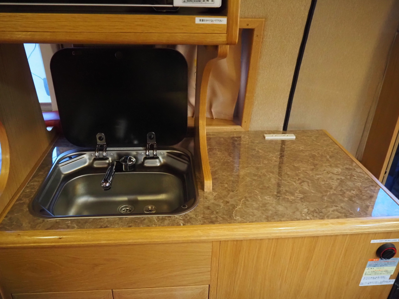 キャンピングカーバンコン