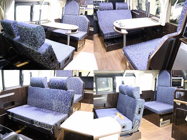 キャンピングカーバンコン