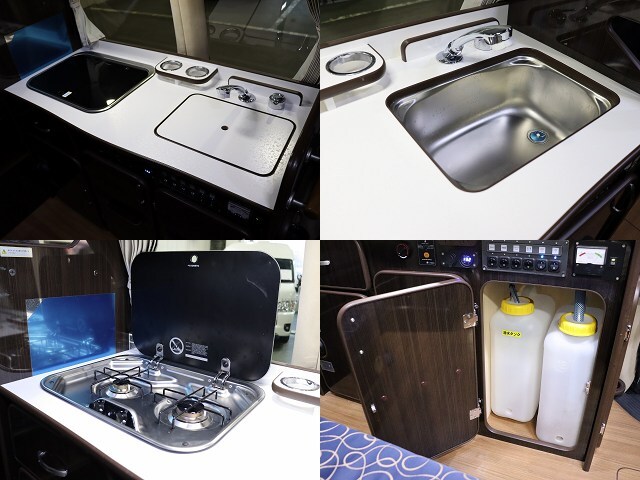 キャンピングカーバンコン