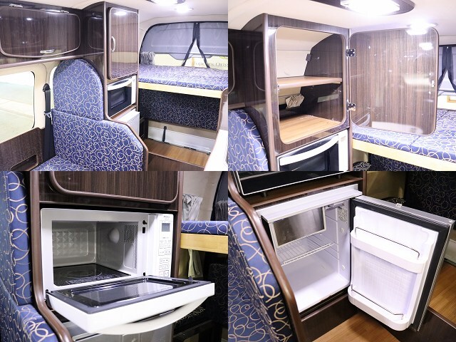 キャンピングカーバンコン