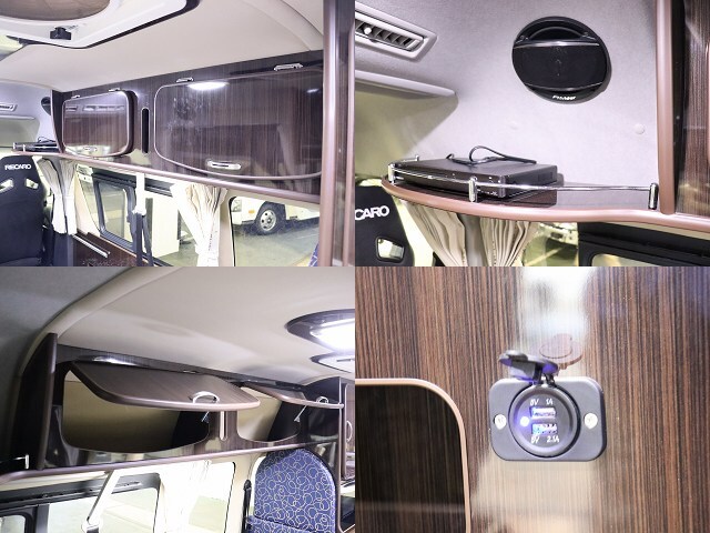 キャンピングカーバンコン