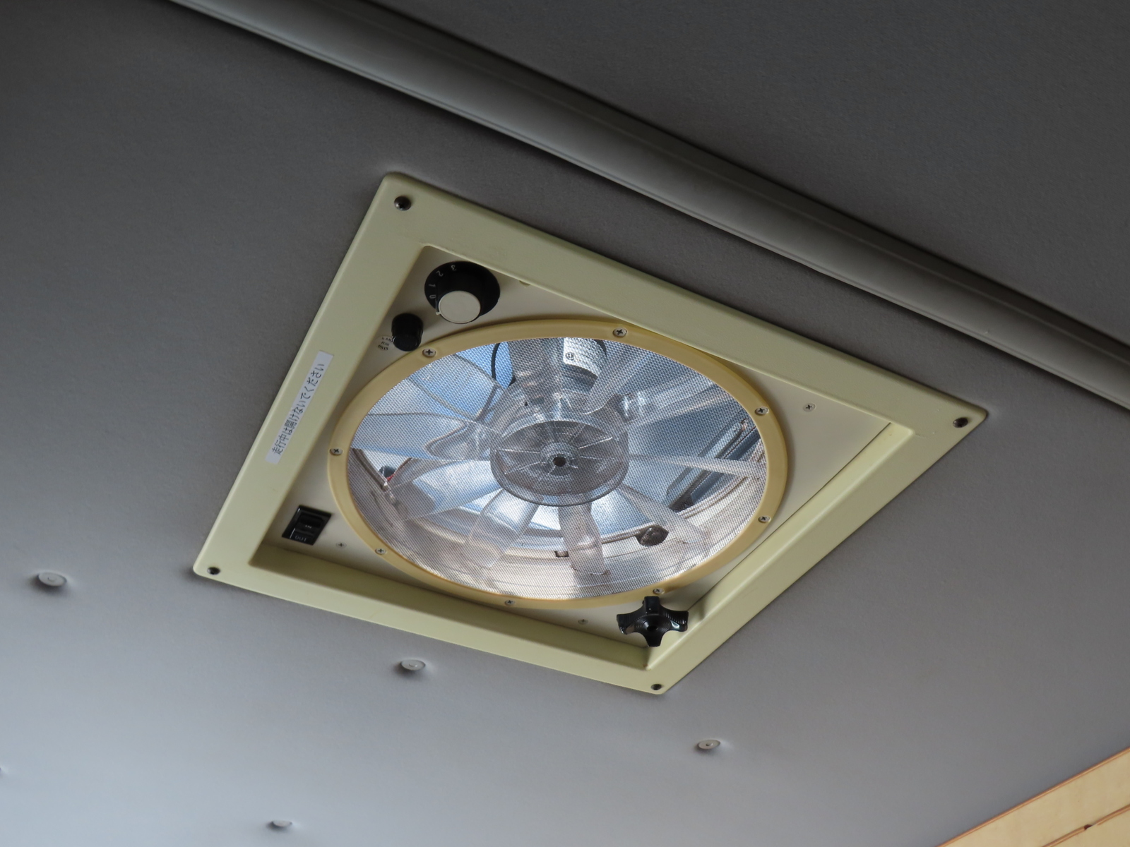 キャンピングカーバンコン