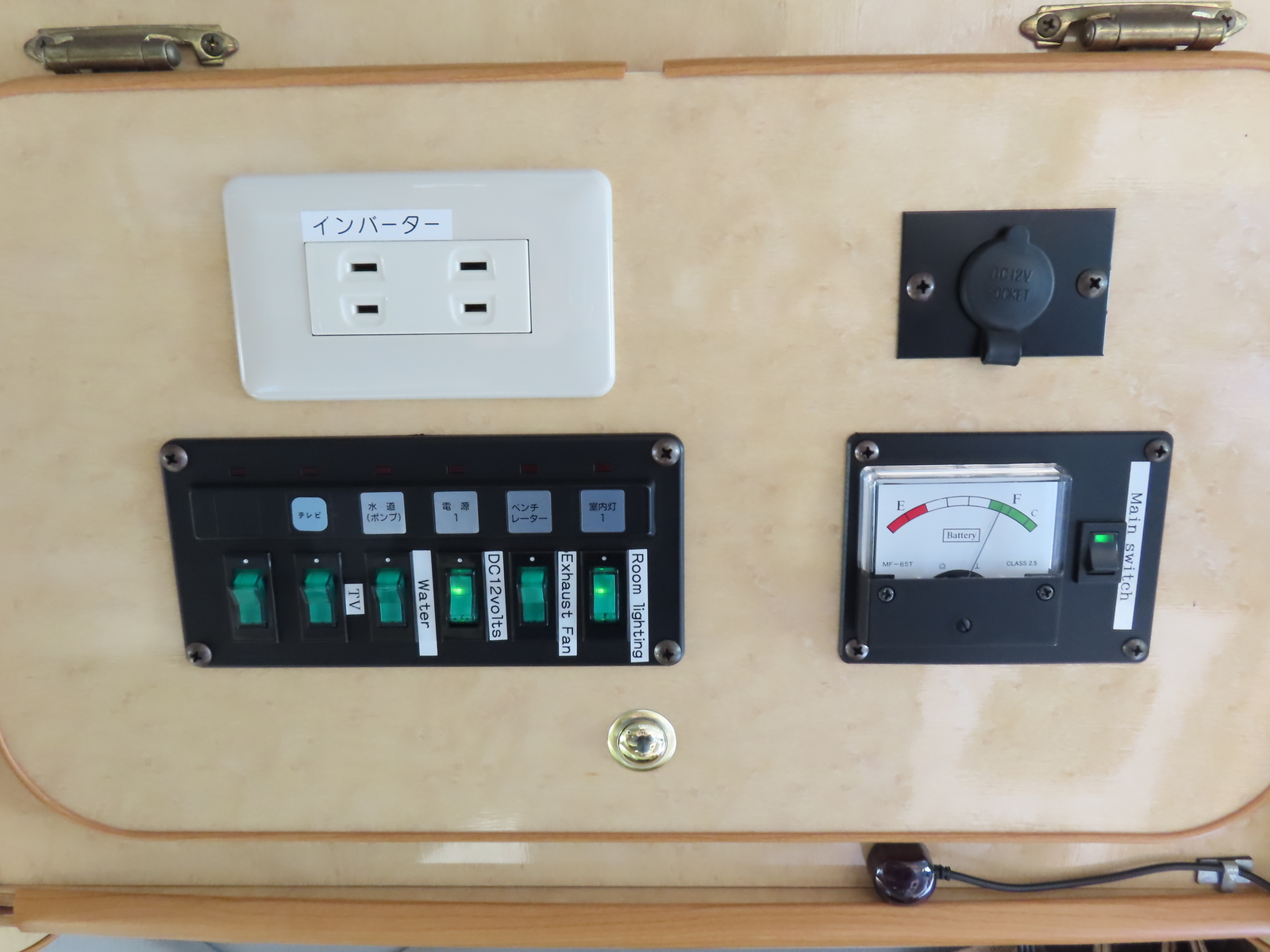 キャンピングカーバンコン