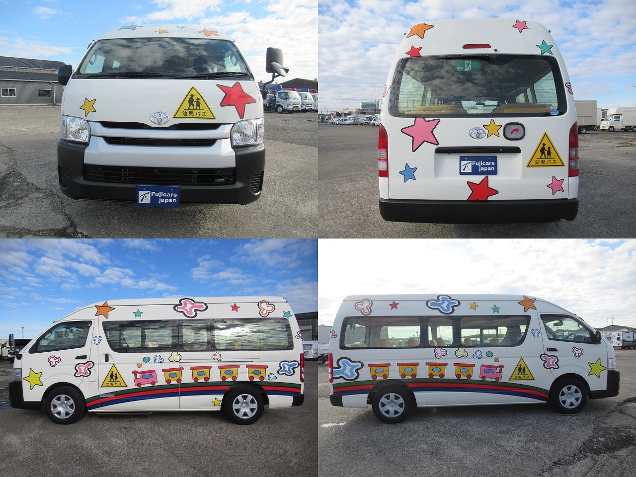 トヨタハイエース