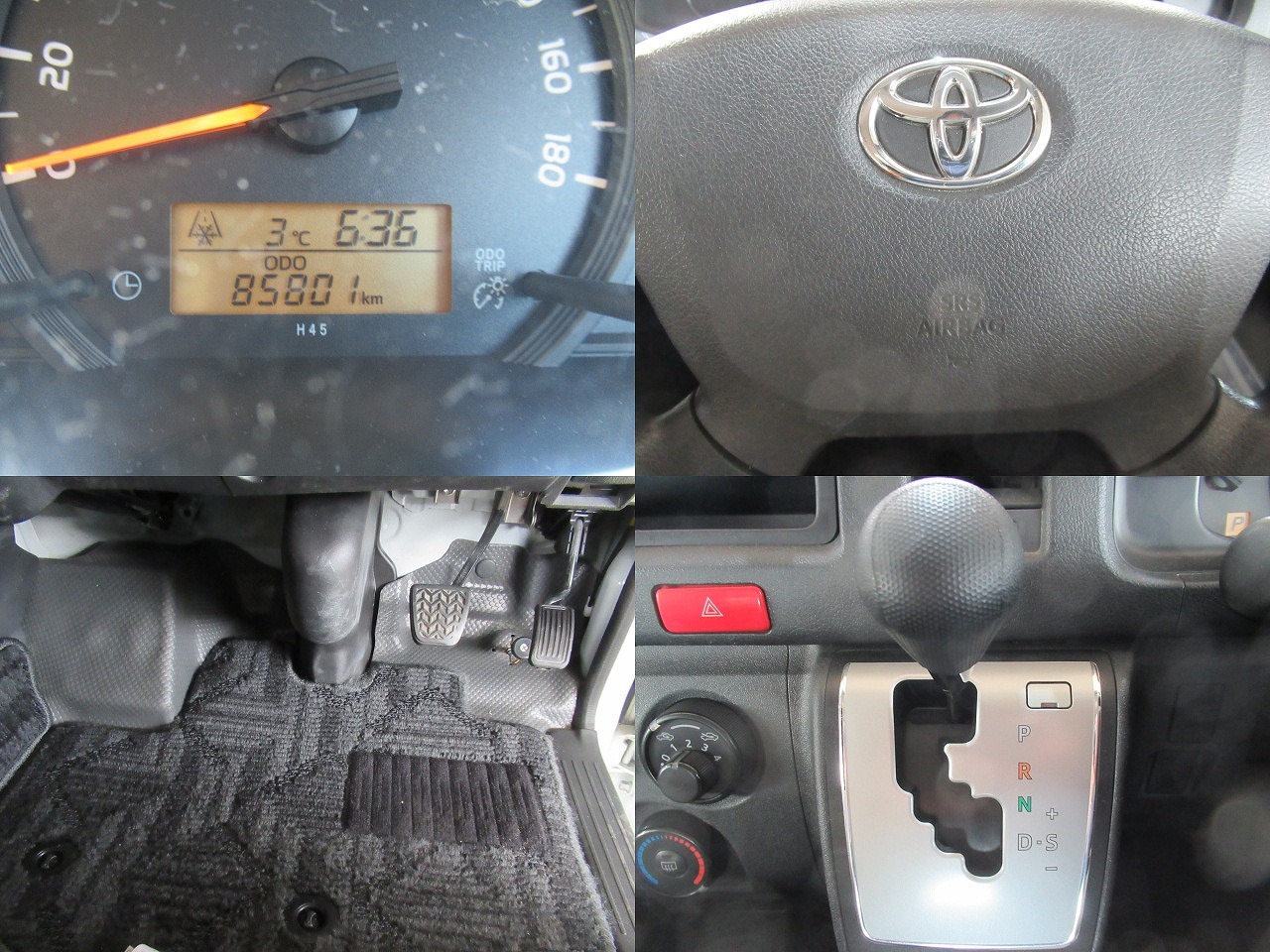 トヨタハイエース