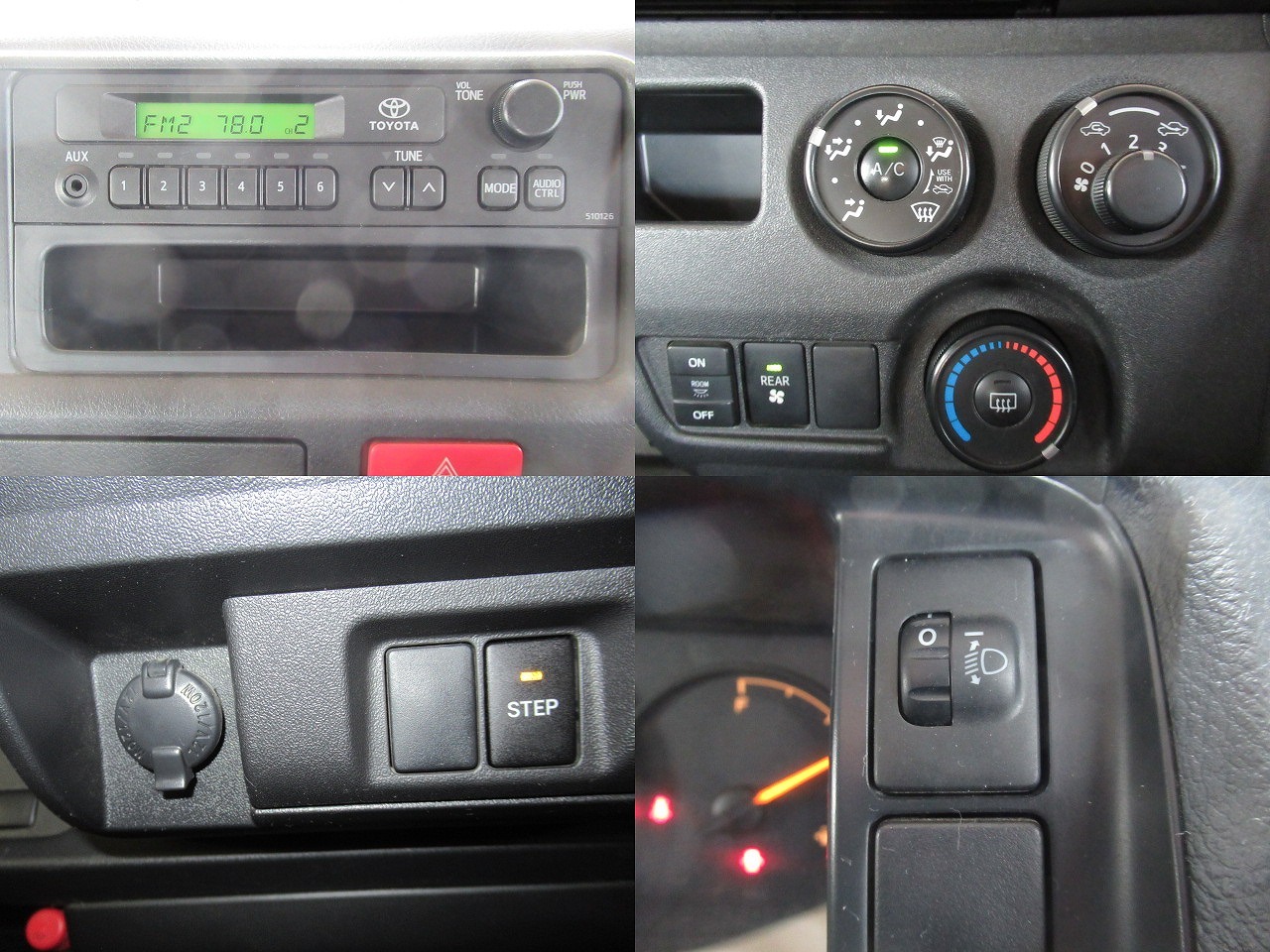 トヨタハイエース