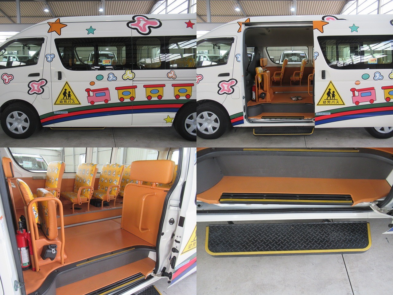 トヨタハイエース