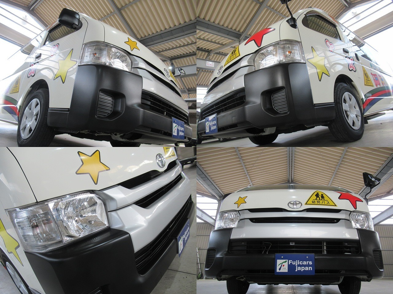 トヨタハイエース