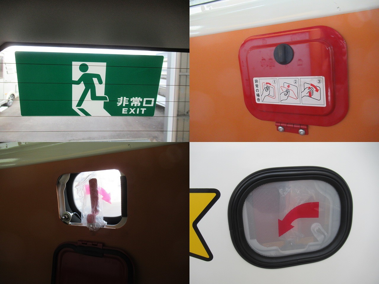 トヨタハイエース