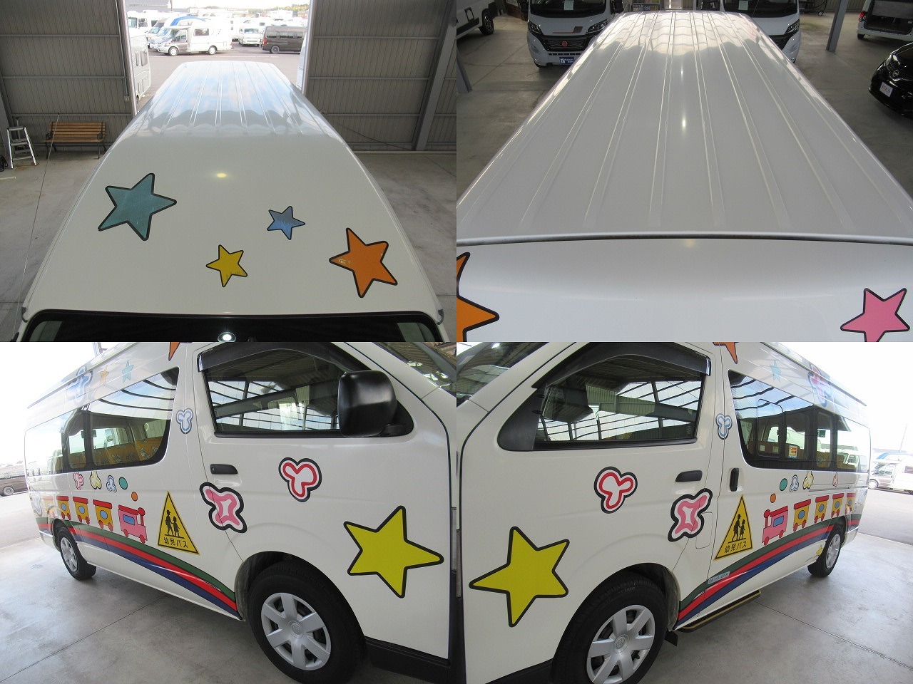 トヨタハイエース