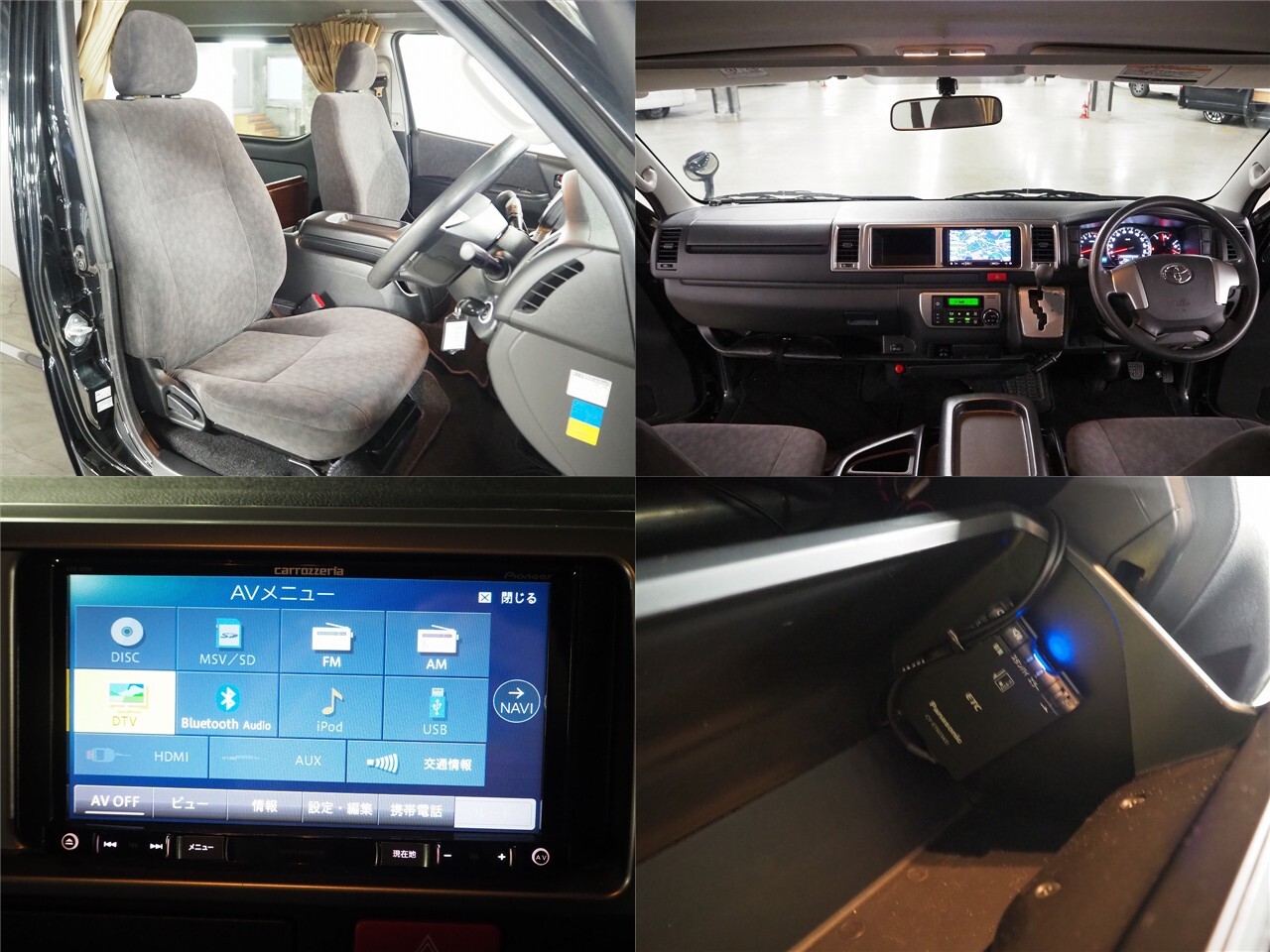 キャンピングカーバンコン