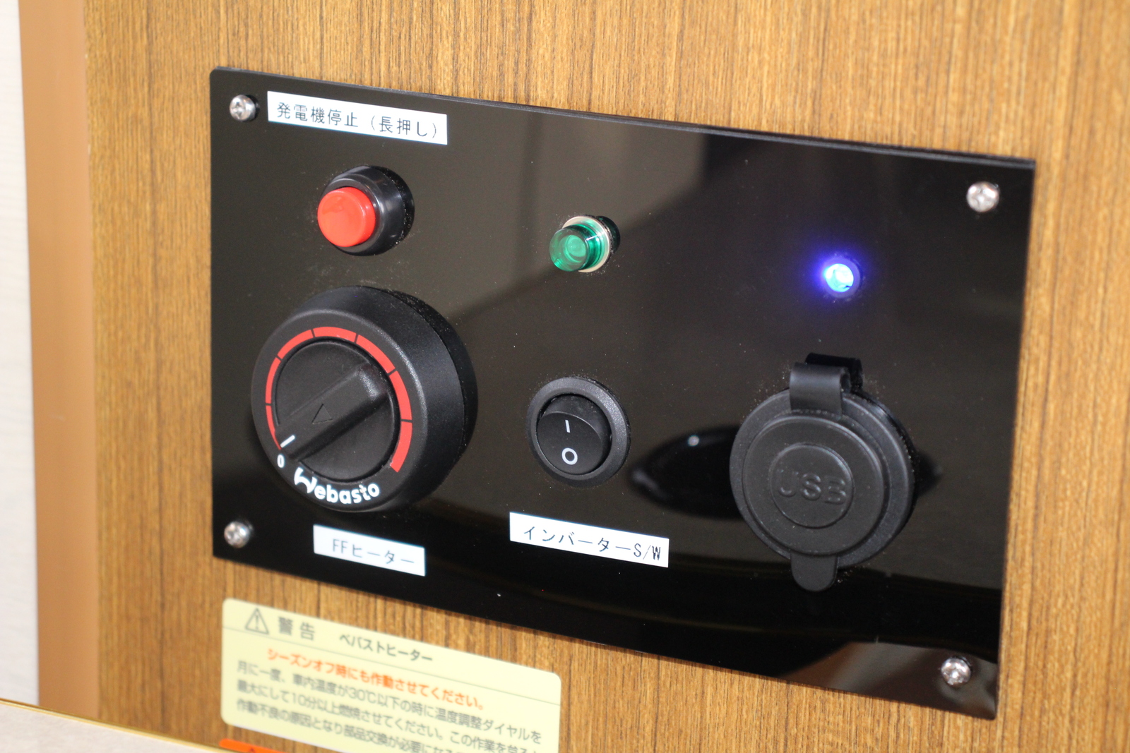 キャンピングカー軽キャンパー