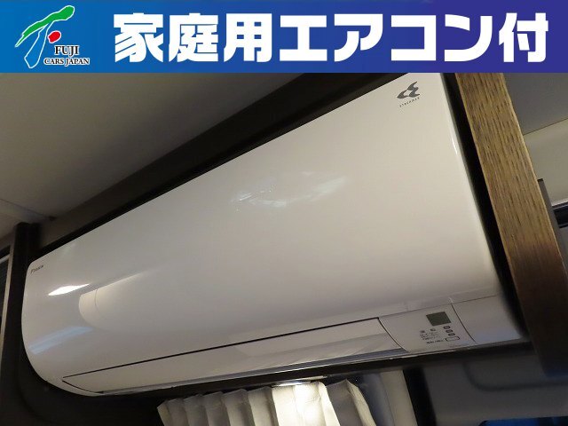 キャンピングカーバンコン